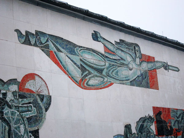 Мозаика на фасаде Бородинской панорамы. Вариация на тему зова Родины-матери