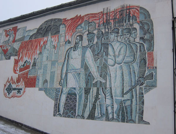 Мозаика на фасаде Бородинской панорамы. Солдаты и народное оолчение