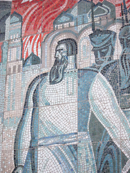 Мозаика на фасаде Бородинской панорамы. Крестьянин из ополчения