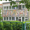 Мозаика на фасаде детского сада №14 в городе Майкоп
