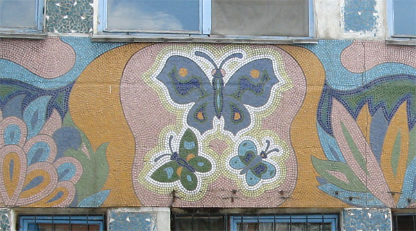 Мозаика Бабочки