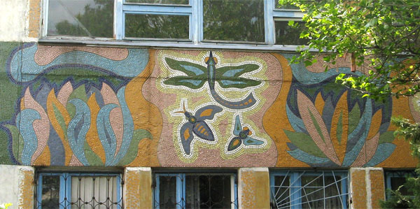 Мозаика Стрекоза