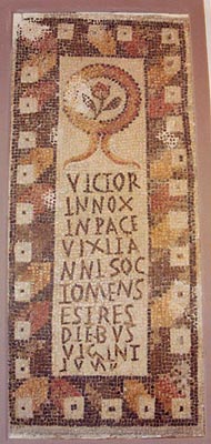 Римская мозаика из музея Бардо. Виктор