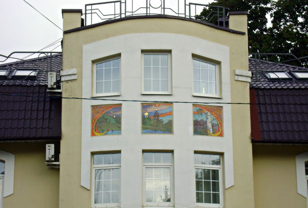 Мозаика на фасаде банка в г.Раменское